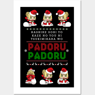 Padoru Padoru Posters and Art